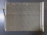 2007-2018 Bmw 750I Ac Condenser Air Conditioning Panel Oem 9391491. Fixed Price $29.59.
