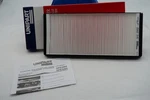 Pollen / Cabin Filter Fits Mercedes Sprinter 2.1D 2000 On Unipart A0008303318. Fixed Price $13.58.
