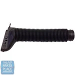 1983-85 Gm Truck Air Inlet Duct 14027930 Each. Fixed Price $38.99.