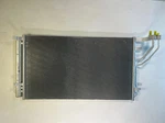 A/c Condenser For 2019-2020 Kia Optima 97606D5500. Fixed Price $49.00.