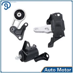 Engine Motor Mount & Transmission Ford Fiesta Naturally Aspirated. Fixed Price $41.58.