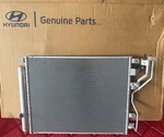 2018 2019 Hyundai Sonata 1.6L 2.0L A/c Condenser Cooler 97606-C2600 Oem 2877. Fixed Price $300.99.