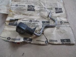 Mopar A/c Fllor Air Control Knob - Nos ;78 Asp Vol Dip Leb P/n 3846565. Fixed Price $20.00.