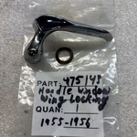 1955 1956 Packard Front Door Vent Window Handle 475143. Fixed Price $19.26.
