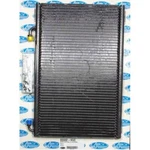 Vintage Air 03332-VUC Vertical Superflow Painted Condenser With Brackets. Fixed Price $200.49.