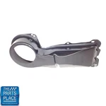 1964-81 Gm Cars Metal Heater Box Without Air Conditioning Under Hood. Fixed Price $32.99.