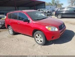 Used Windshield Wiper Motor Fits: 2007 Toyota RAV4 Grade. Fixed Price $140.00.