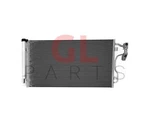 Air Condenser A/c Radiator Conditioning For Bmw F20/F21 2011-2015 64504270545. Fixed Price $205.73.