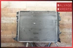 2014-2020 Maserati Quattroporte Air Conditioner A/c Condenser 670008724 Oem. Fixed Price $240.00.
