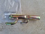 Nissan B120 B122 Sunny Ute Late Model Water Suction Pipe New Datsun 21045-G5101. Fixed Price $54.44.