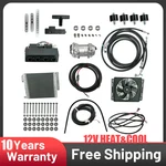 Underdash Heat&cool Air Conditioner Universal Electric Ac Unit For Car Van 12V. Fixed Price $409.18.
