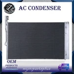 Ac Condenser / Receiver Drier For Volkswagen Touareg 2011-2018 Porsche Cayenne. Fixed Price $98.23.