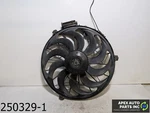 Oem 1989-1996 Bmw 525I 2.5L Engine Motor Radiator Auxiliary Fan Blade. Fixed Price $59.99.