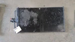 Used A/c Condenser Fits: 1990 Gmc 1500 Pickup Grade. Fixed Price $105.54.