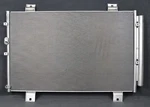 A/c Condenser Fits 2011-2013 Toyota Highlander. Fixed Price $138.99.