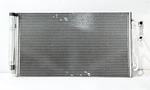 2012-2015 Bmw F30 F32 F33 F34 3-SERIES 335I 328I Noac Condenser Oem 6450928894. Fixed Price $67.49.