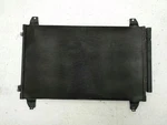 2017-2020 Acura Mdx A/c Air Conditioning Condenser 80100-TYR-A02. Fixed Price $149.62.