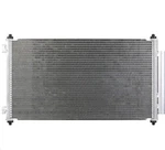 Universal A/c Condenser Parallel Flow Uac Cn 3599PFC Fits Honda Cr-v New!. Fixed Price $39.95.