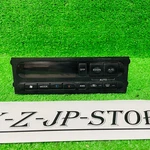 Nissan Genuine Skyline Gtr BNR32 Ac Air Conditioner Panel Control Jdm Used. Fixed Price $444.14.