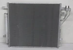 97606-L2000 Oem A/c Condenser For 2020-2023 Hyundai Sonata (1.6L Turbo). Fixed Price $196.00.