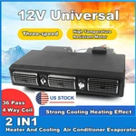 Ac Evaporator A/c Air Conditioner In Cool + Heat 12V Us. Fixed Price $166.89.
