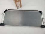 2019-2025 Infiniti QX50 A/c Air Conditioning Cooling Condenser Oem 921005NA0A. Fixed Price $389.90.