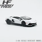 1:64 Lamborghini Aventador LP780-4 -- Ultimate White Hobby Fans. Fixed Price $35.74.