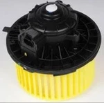 Genuine Gm Heating And Air Conditioning Blower Motor 22741027. Fixed Price $160.00.