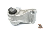 2025-2026 Ford Explorer Oem 2.3L Front Left Engine Motor Support Moun. Fixed Price $110.49.