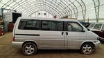 Ac Condenser Fits 00-03 Eurovan 7027968. Fixed Price $141.89.