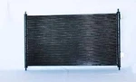New Oem Grade A/c Condenser 2003-2005 Honda Civic 1.3L L4 HO3030126 80110S5B003. Fixed Price $185.06.