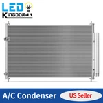 Condenser For Toyota 09-19 Corolla 09-14 Matrix 09-10 Pontiac Vibe 1.8L 2.4L. Fixed Price $47.99.