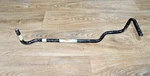 Nos Gm 25671310 Pipe Heater Inlet 1992-2004 Cadillac Deville Eldorado Seville. Fixed Price $180.00.