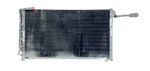1990 Bentley Turbo Oem Ac Condenser Normal Wear See Pictures. Fixed Price $100.00.