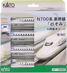 Kato Gauge N700 Series Shinkansen Nozomi Basic 4-CAR Set 10-547 Model Train. Fixed Price $248.19.