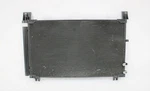 2015 -19 Lexus RC350 300 A/c Condenser Used 88460-24100. Fixed Price $180.00.