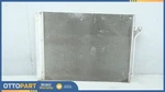 2010 2018 Bmw 650I Front A/c Air Conditioning Condenser Black 9219843-02 Oem. Fixed Price $82.50.