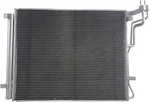 For Hyundai Kona 2018-2021 2.0L A/c Condenser W/receiver & Dryer HY3030177. Fixed Price $168.01.