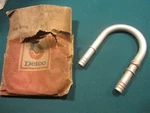 Vintage Gm Air Conditioning Horseshoe Hose Connector 15-3134. Fixed Price $7.00.