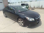 Used Right Sun Visor Fits: 2011 Chevrolet Malibu W/o Illumination Grade. Fixed Price $94.90.