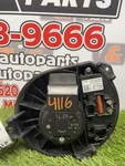 2017 Chrysler 200 Blower Motor Pn: AA0176004910. Fixed Price $44.74.