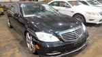 Ac Condenser 216 Type CL600 Fits 07-14 Mercedes Cl-class 6971750. Fixed Price $129.98.