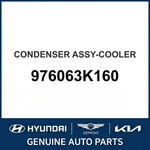 2005-2006 Hyundai Sonata Condenser Assembly-cooler Oem New 976063K160. Fixed Price $590.14.