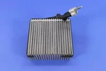 Genuine Mopar Air Conditioning Evaporator 5012697AD. Fixed Price $187.44.