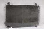 Used A/c Condenser Fits: 2016 Honda Pilot Grade. Fixed Price $115.00.