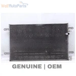 2005-2007 Audi A6 Quattro Ac Condenser 4F0260401E. Fixed Price $37.99.