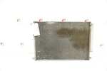 10 11 12 13 2008-2014 Cadillac Cts Condensor Assembly Used Oem (20929423). Fixed Price $38.24.