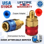 2PC Ac A/c Air Conditioning High/low Quick Connector Adapter Coupler Carbole. Fixed Price $10.99.