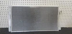 Ac Condenser Fits 20-22 Promaster City 1696332. Fixed Price $193.99.
