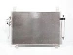 14-20 Infiniti QX60 3.5L Engine A/c Condenser Air Conditioning Radiator Oem 93K. Fixed Price $68.37.